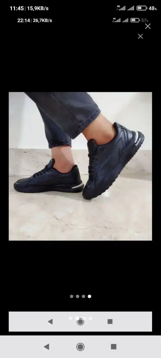 حراج|حراج|کوهدشت, |دیوار