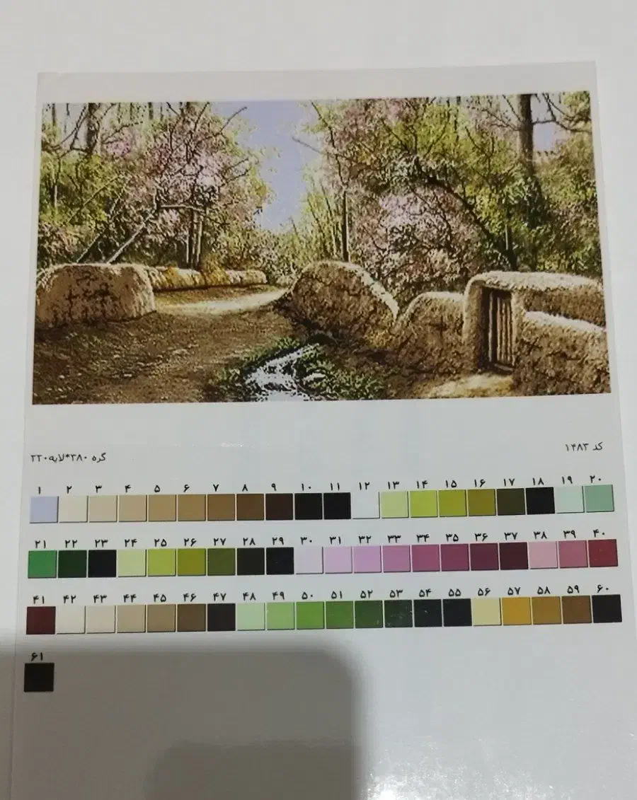 تابلو فرش نیمه کاره همراه با دار قالی چله ابریشم .|تابلو فرش|پردیس, فاز ۱|دیوار