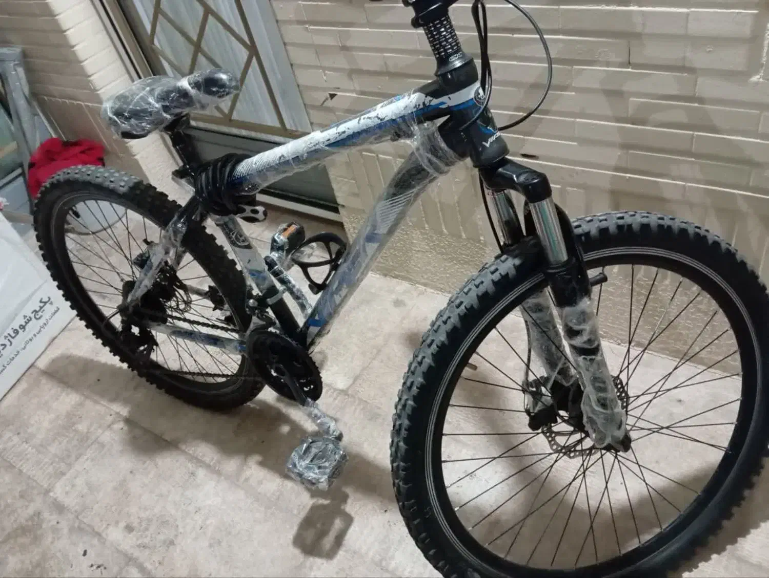 دوچرخه سایز ۲۶|دوچرخه، اسکیت، اسکوتر|پرند, فاز ۲|دیوار