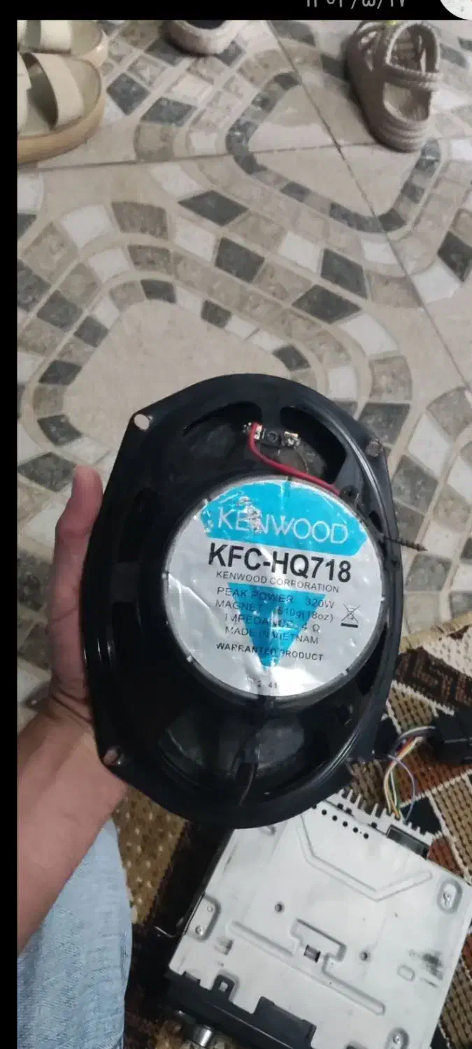 باند 718اصلی|صوتی و تصویری|اقبالیه, |دیوار