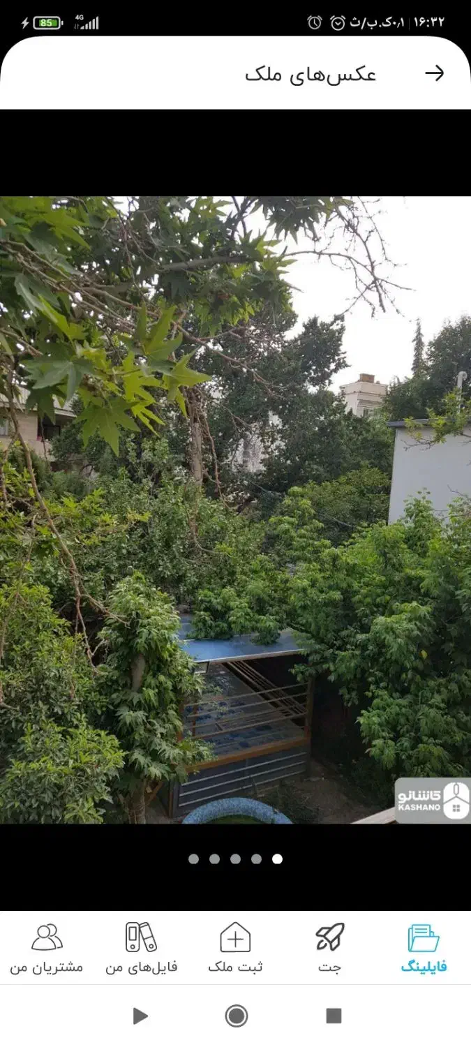 ۲۲۰متر بر ۱۰ گذر ۸ 5طبقه ساز 50مساوی50|مشارکت در ساخت املاک|ری, ولی آباد|دیوار