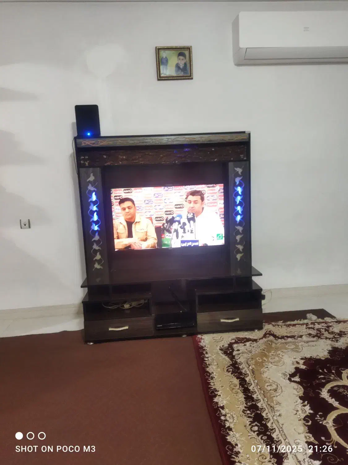 میز تلویزیون|میز تلویزیون|اسالم, |دیوار