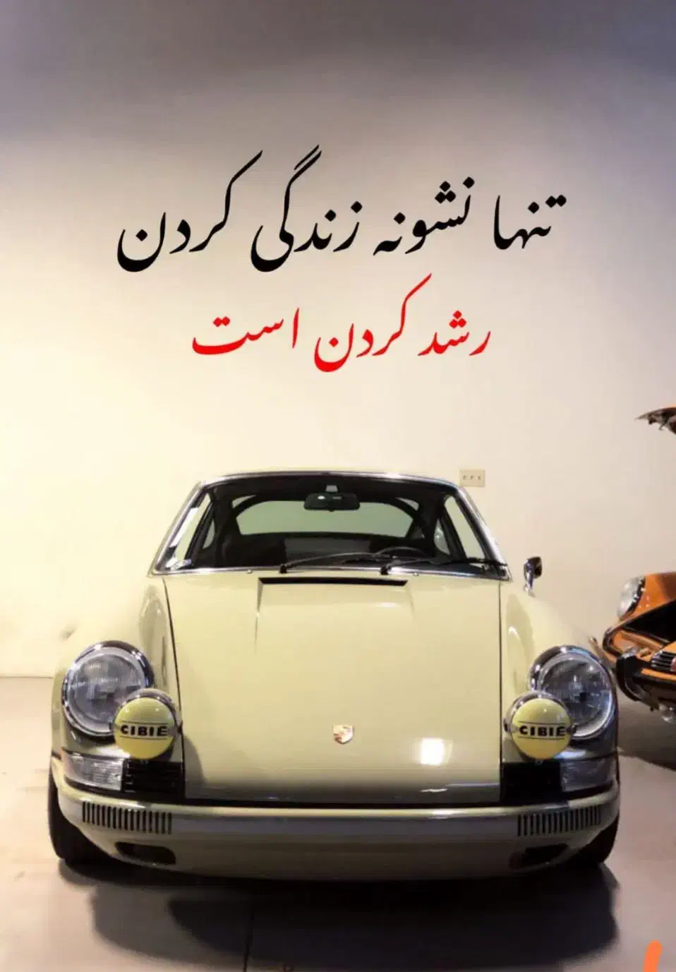 کاراموزی دیتیلینگ پنوماتیک خودرو بازسازی خودرو|خدمات آموزشی|تهران, خاک سفید|دیوار