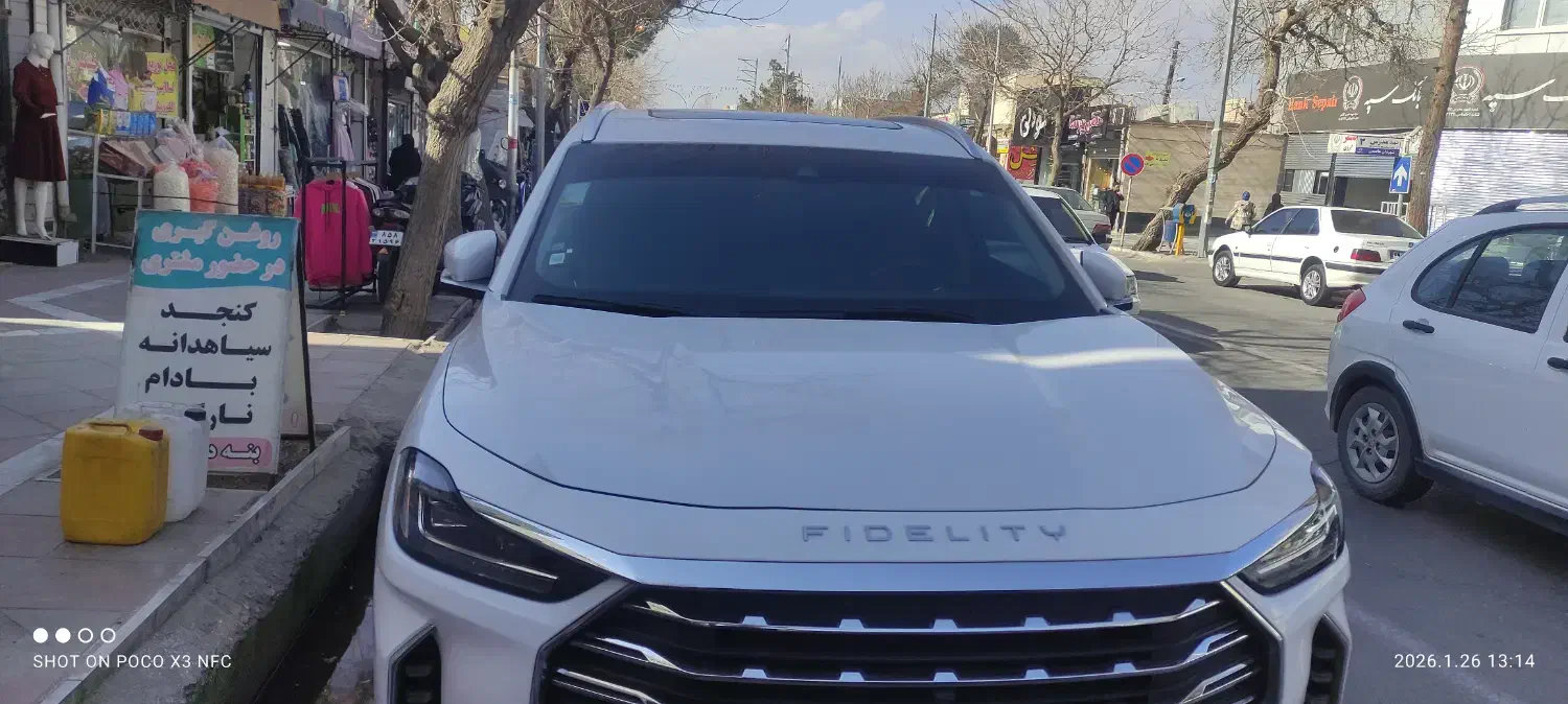 فروش|خودرو سواری و وانت|فرح دشت, |دیوار