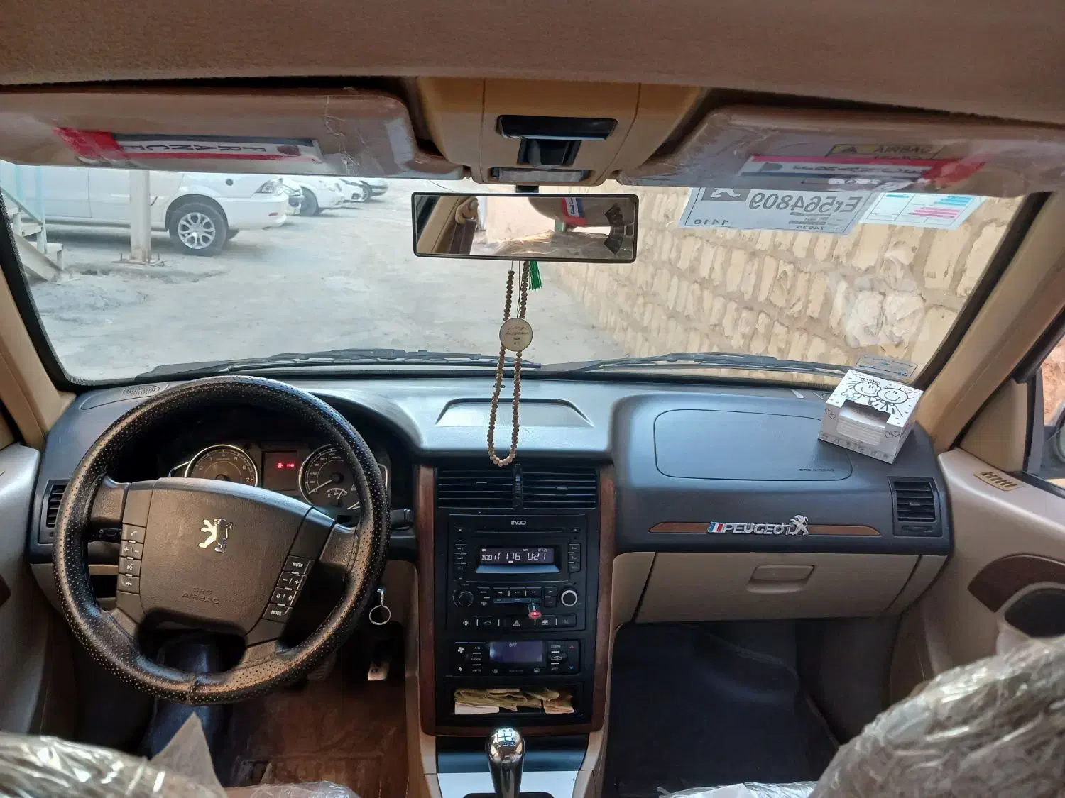 پژوپارس سال مدل۹۴|خودرو سواری و وانت|کرمانشاه, |دیوار