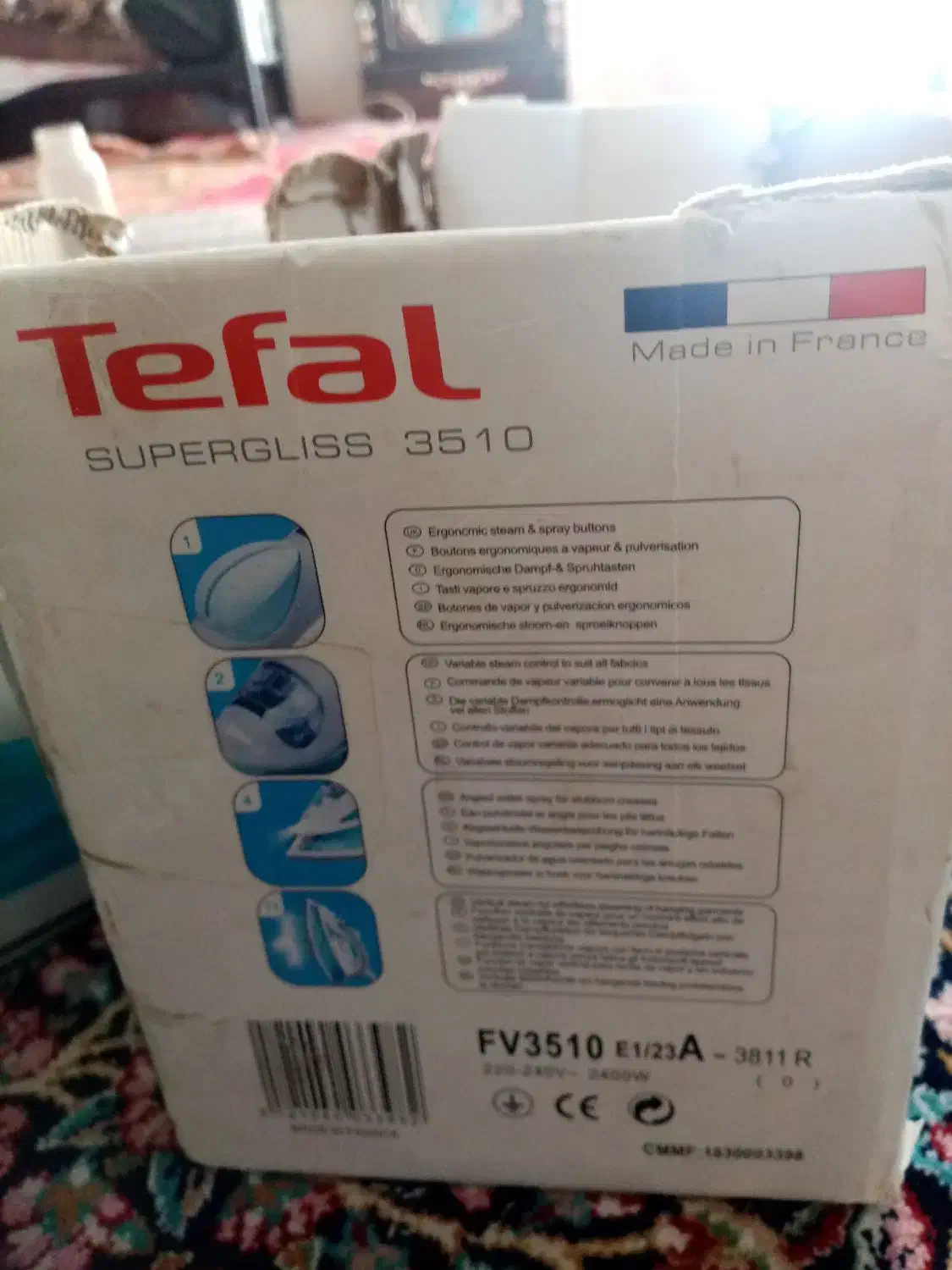 اتو بخارنو جنسtefalفرانسه|اتو و لوازم اتو|زرند, |دیوار