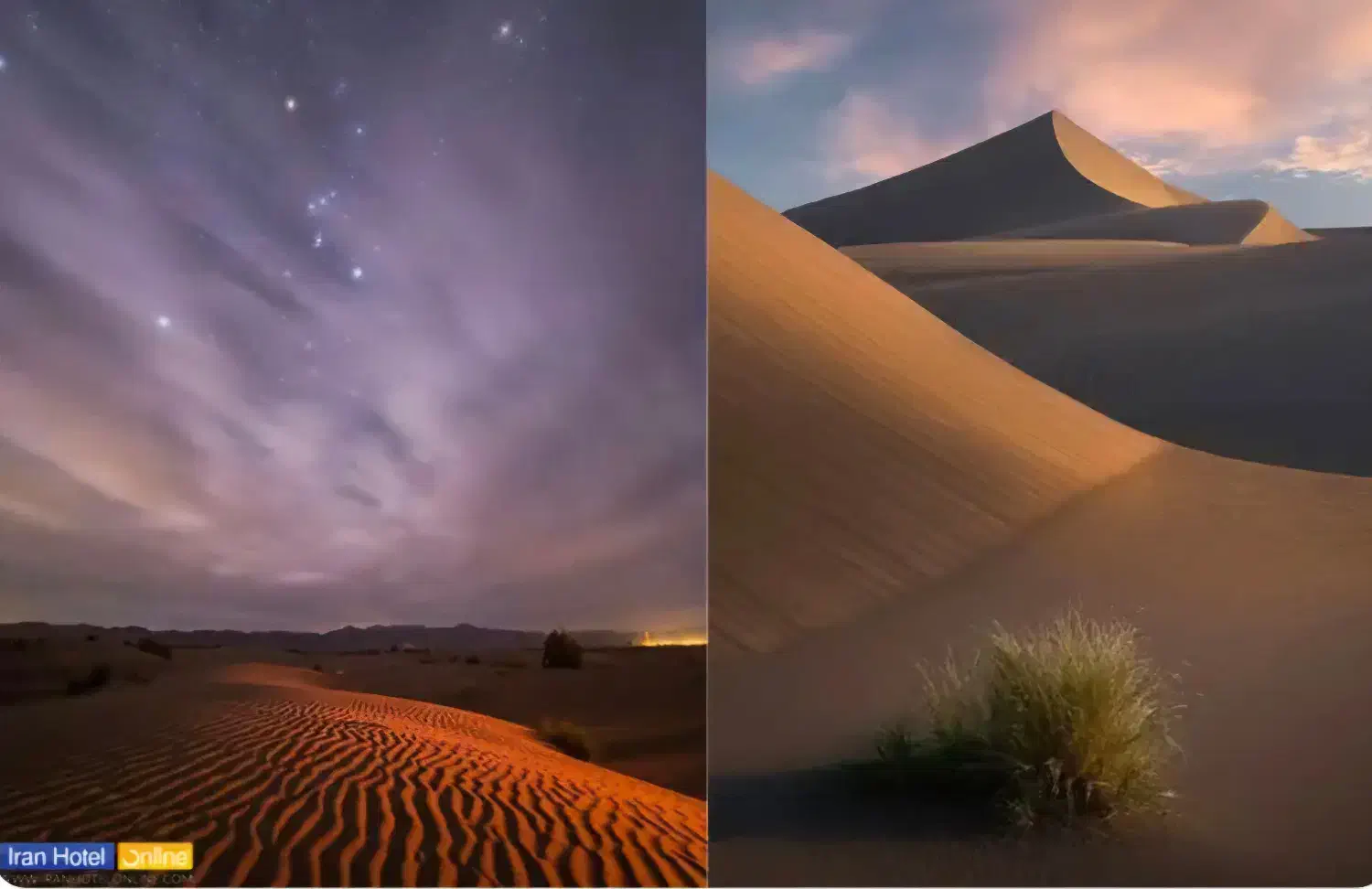 تفریح|تور و چارتر|اصفهان, زاجان|دیوار