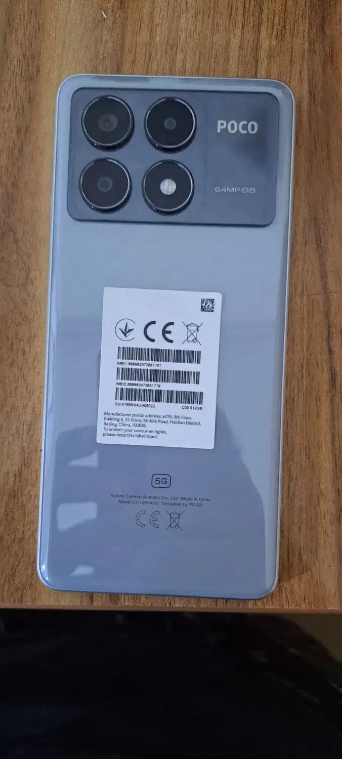 poco x6poro|موبایل|خرمآباد, |دیوار