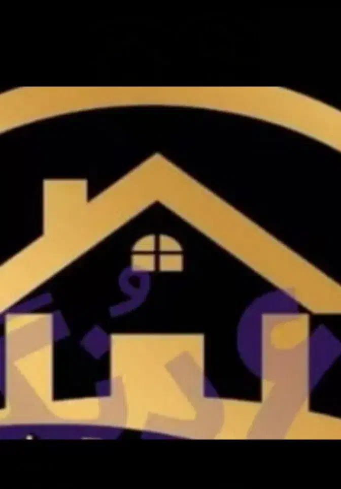 آپارتمان 185 متر مربع|فروش آپارتمان|بیرجند, |دیوار