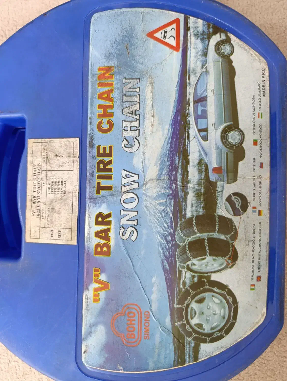 زنجیرچرخ405|ابزارآلات|تهران, شهرک صدرا|دیوار