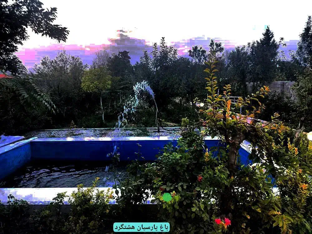 هشتگرد فروش باغ ویلای ۸۳۵ متری|فروش خانه و ویلا|هشتگرد, هشتگرد قدیم|دیوار