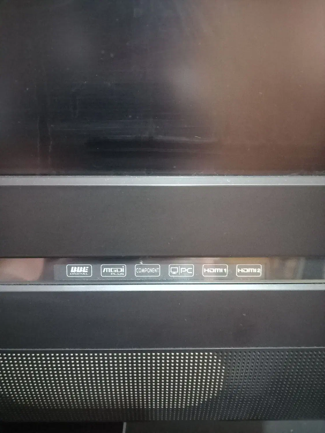 تلویزیون|تلویزیون و پروژکتور|اندیشه, اندیشه فاز ۳|دیوار