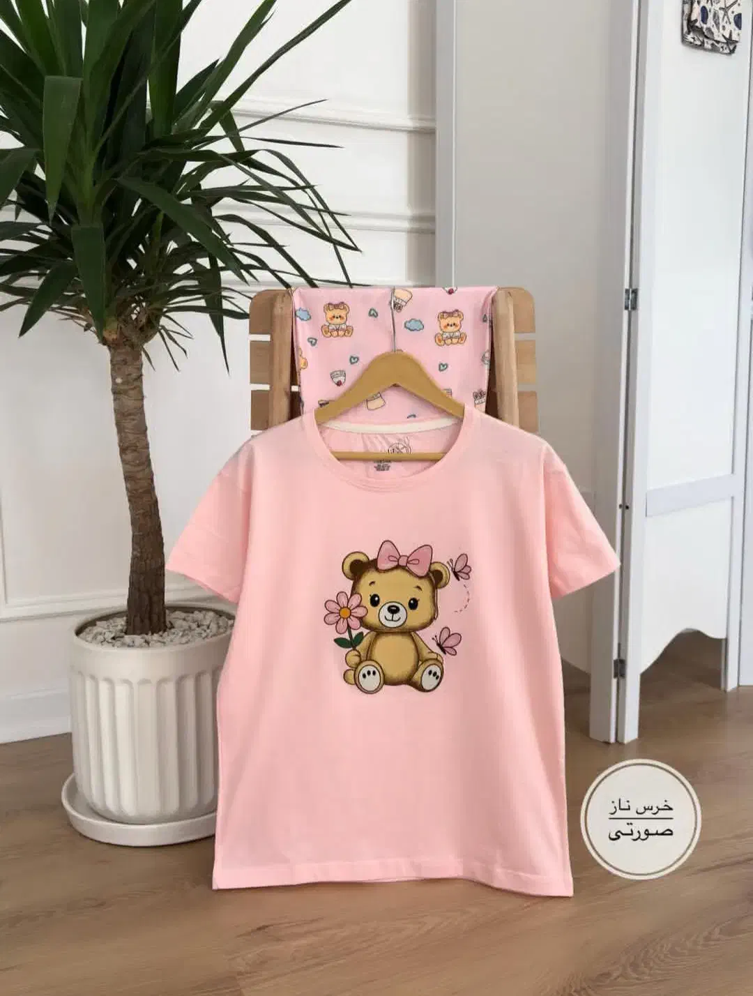 ست شلوار و تیشرت عروسکی|لباس|فولادشهر, B4|دیوار