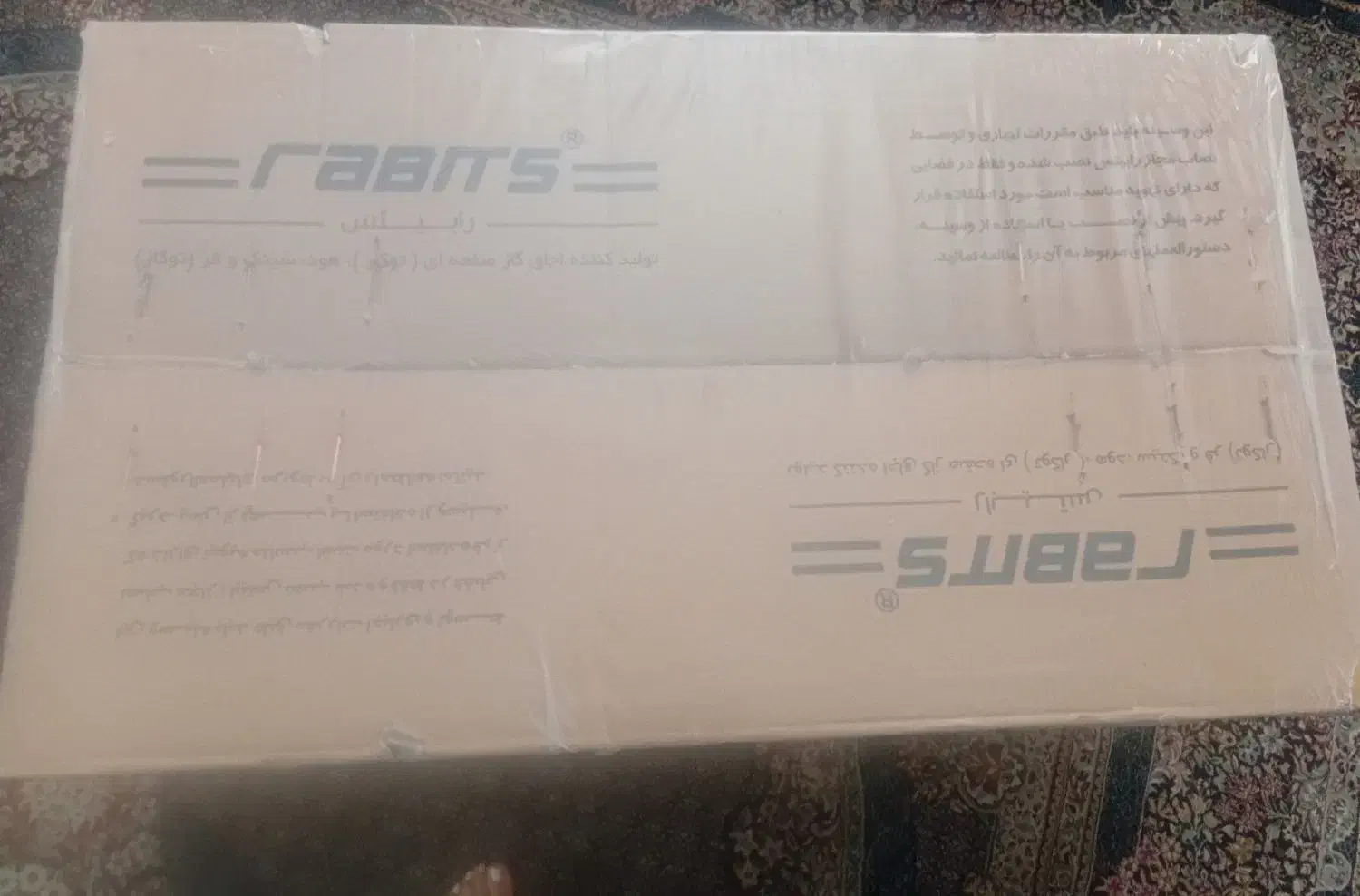 هود|هود|تهران, شهرک رضویه|دیوار