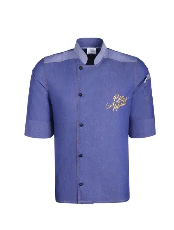 روپوش آشپزی با کیفیت درجه یک|لباس|رفسنجان, |دیوار