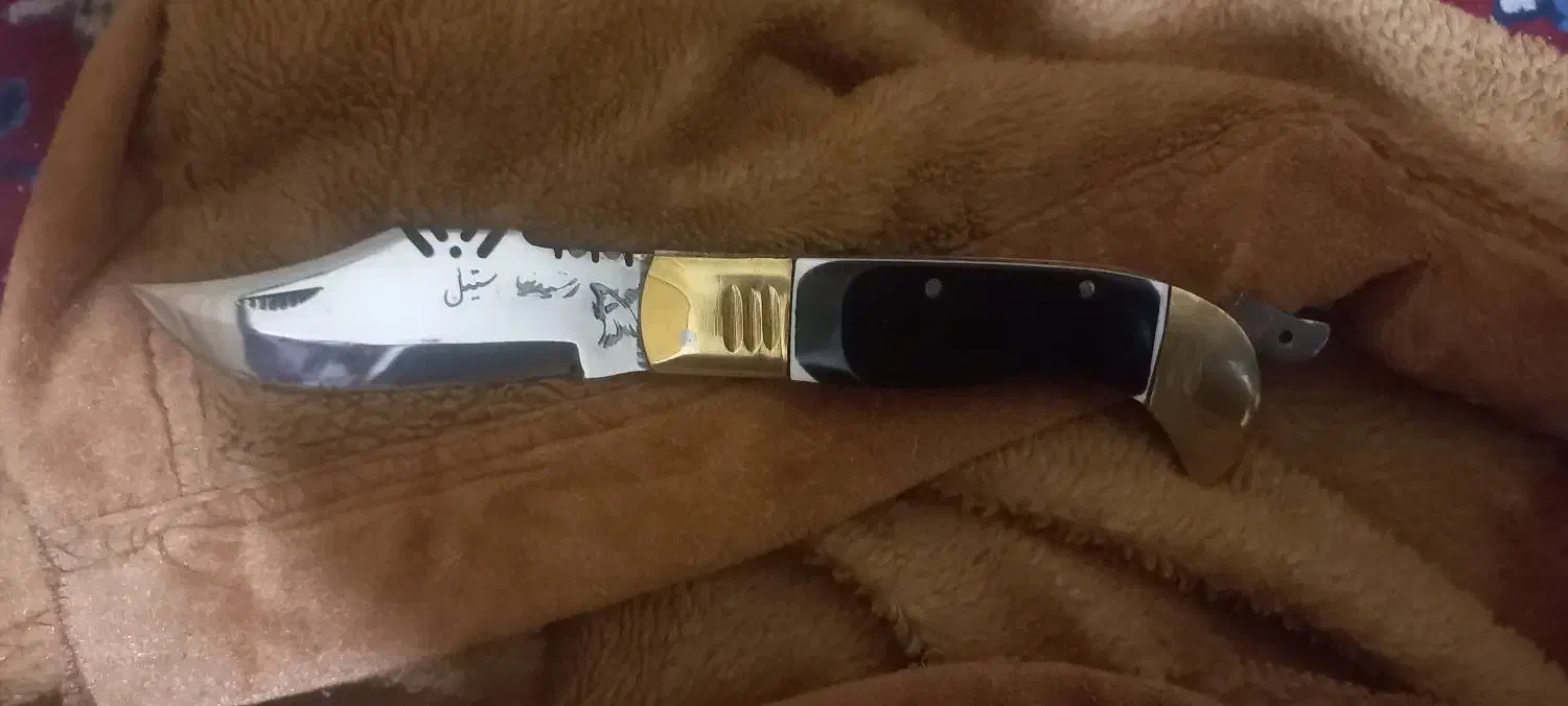 چاقو دنده ای ۷تایی|کوهنوردی و کمپینگ|مسجد سلیمان, |دیوار