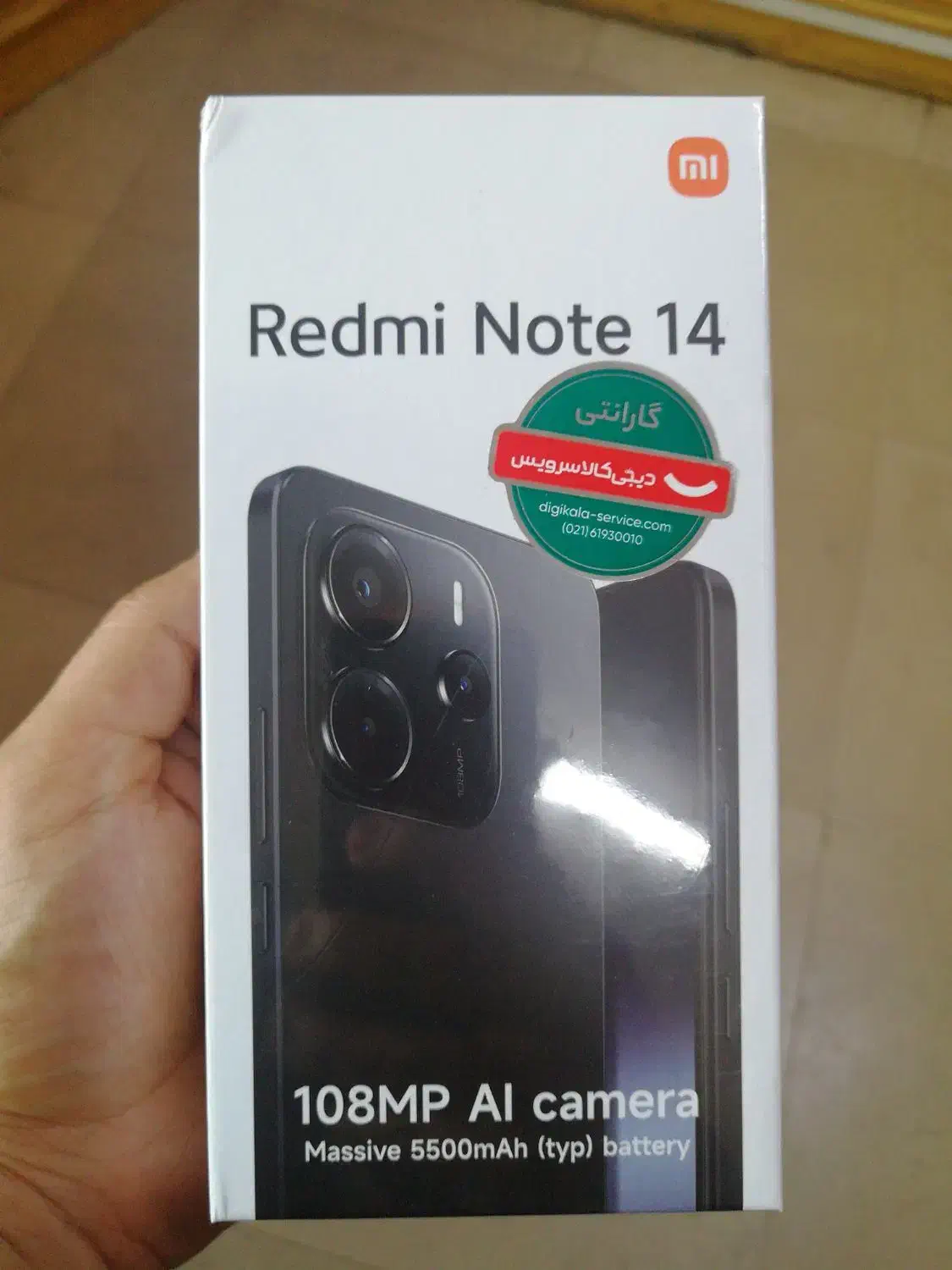 فروش فوقالعاده گوشی Xiaomi Redmi Note 14 پلمپ|موبایل|اصفهان, دانشگاه اصفهان|دیوار