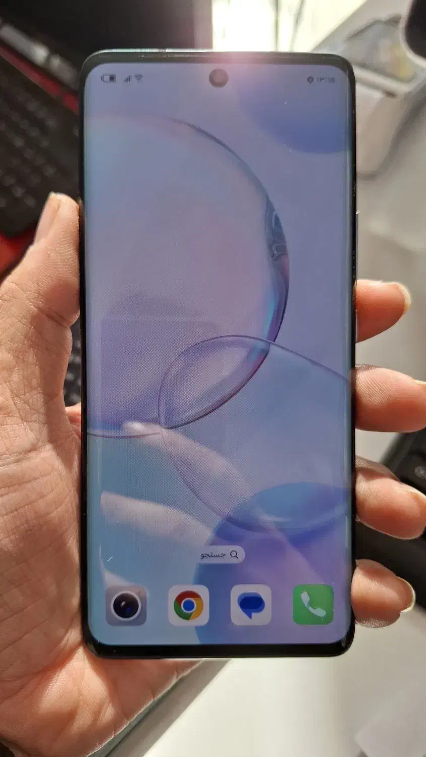 گوشی آنر(هانر) 50|موبایل|فردوس (خراسان), |دیوار