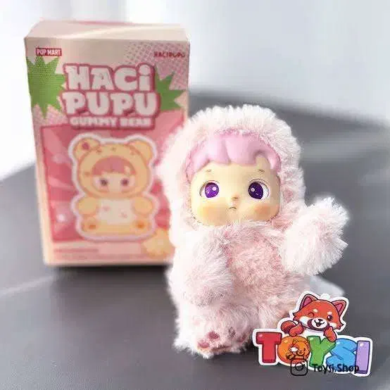 عروسک شانسی استیج و حاجی بوبو|اسباببازی|ماهدشت, |دیوار