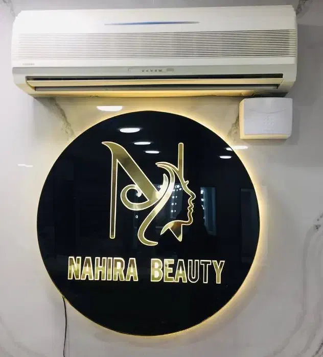 چاپ بنر/ تابلوی چلنیوم /با بهترین کیفیت|خدمات پیشه و مهارت|زابل, |دیوار