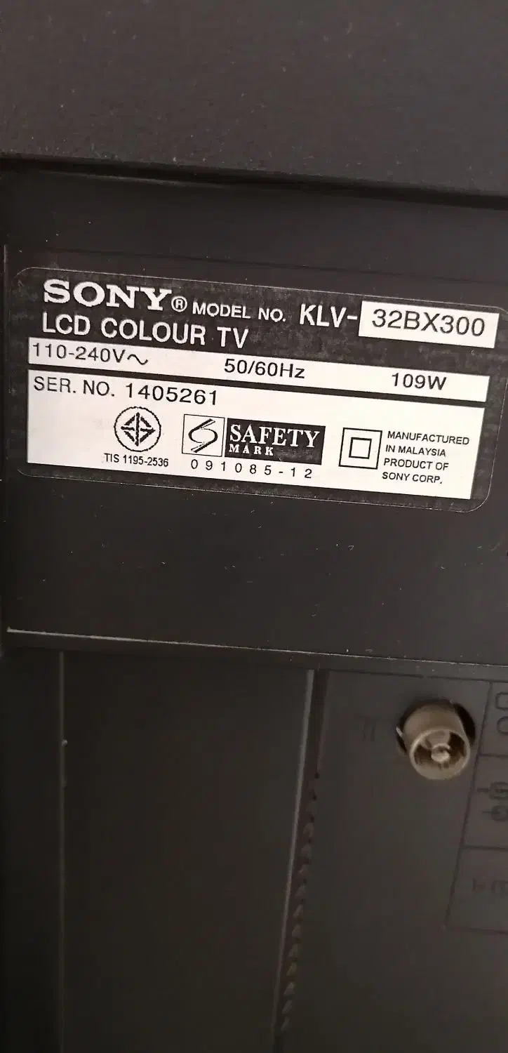 تلوزیون ال سی دی سونی|تلویزیون و پروژکتور|شیراز, شهرک مدرس|دیوار