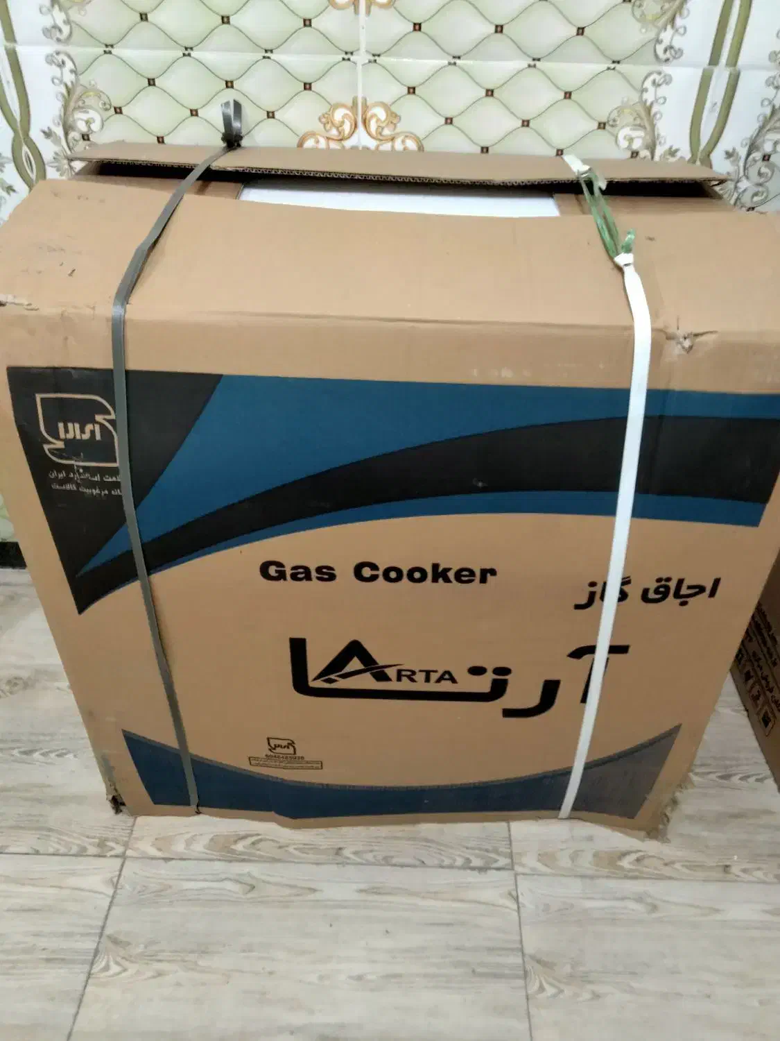 اوجاق گاز|اجاق گاز و لوازم برقی پخت‌وپز|مشگین شهر, |دیوار