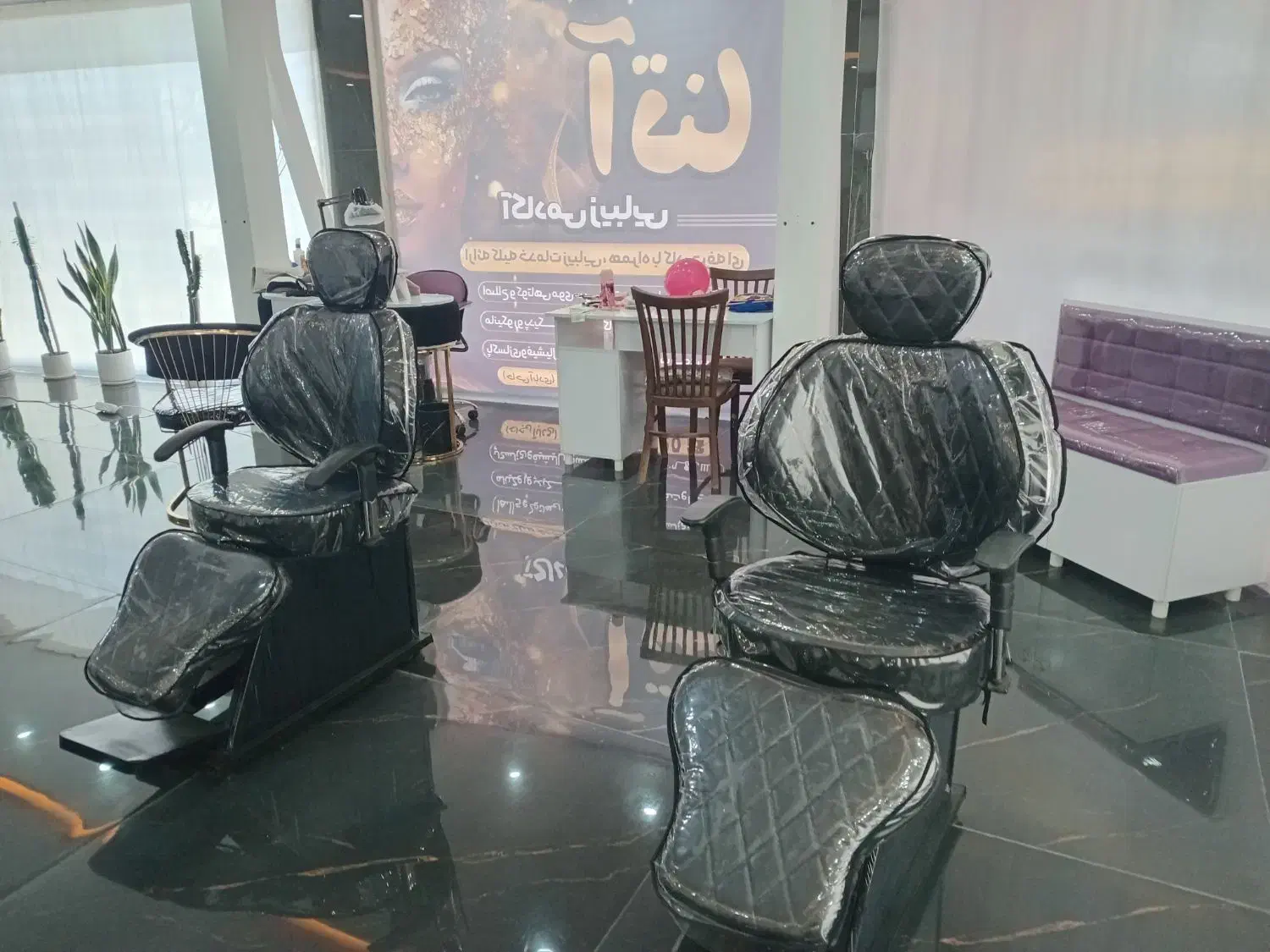 کاور مبل + هدیه ویژه|خدمات پیشه و مهارت|بیرجند, |دیوار