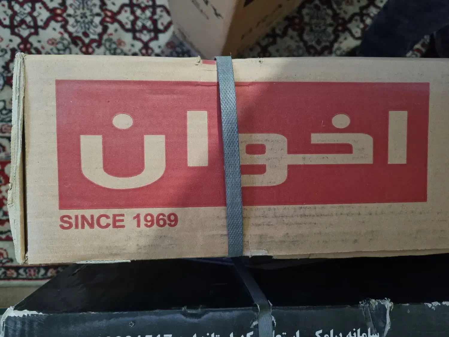 گاز صفحه ای|اجاق گاز و لوازم برقی پختوپز|اصفهان, جنیران (لادان)|دیوار