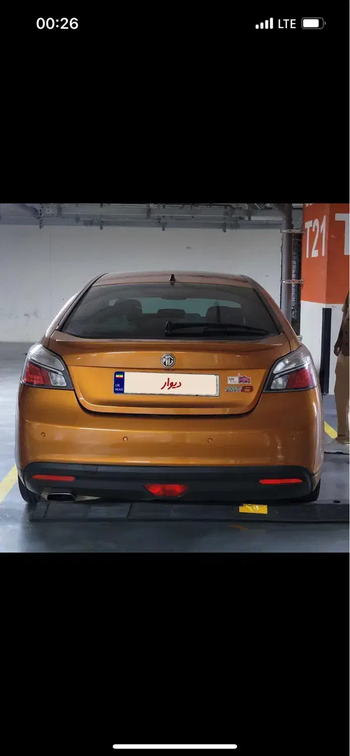 ام جی۶ مگنت 2015|خودرو سواری و وانت|کرج, گوهردشت|دیوار