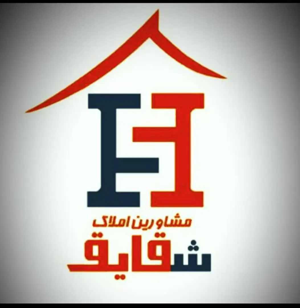 نارمک میدان ۱۵ / ۱۰۰ متر زمین با ۴ طبقه بنا|فروش زمین و ملک کلنگی|تهران, نارمک جنوبی|دیوار