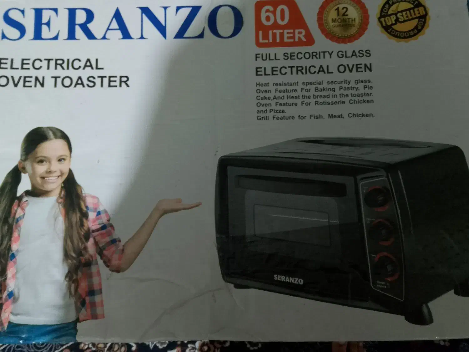 فر نو|سایر لوازم برقی|چابهار, |دیوار