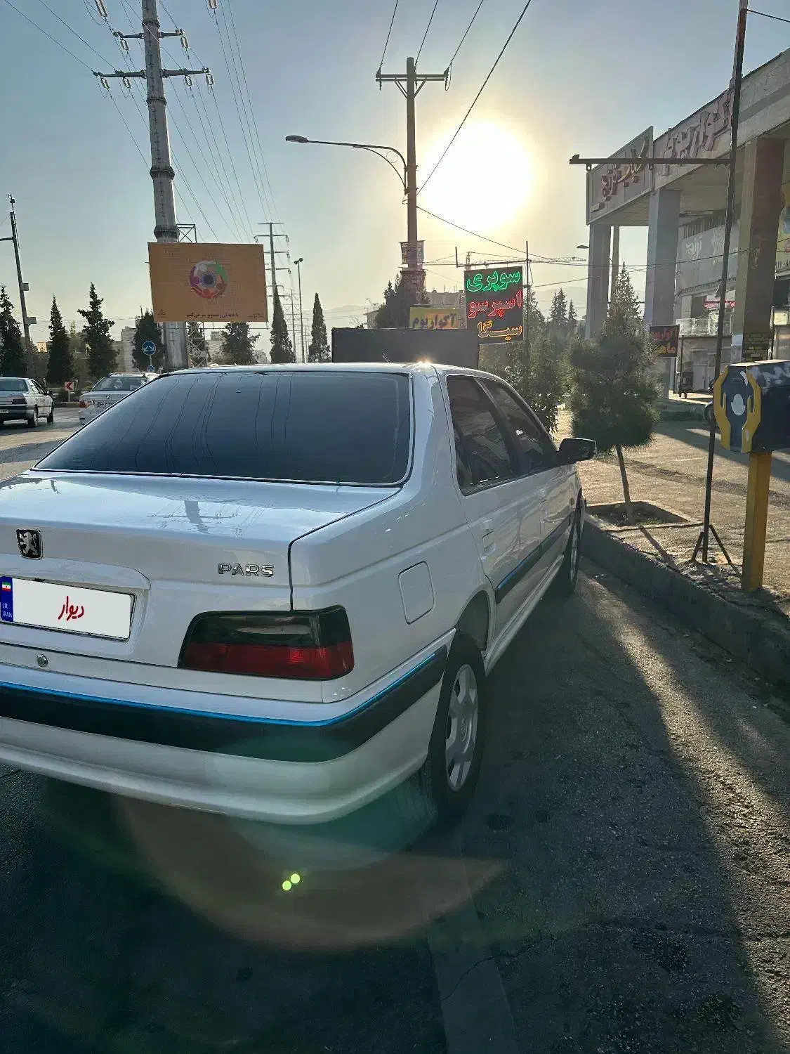 پارس سال مدل ۹۹|خودرو سواری و وانت|شیراز, درکی|دیوار