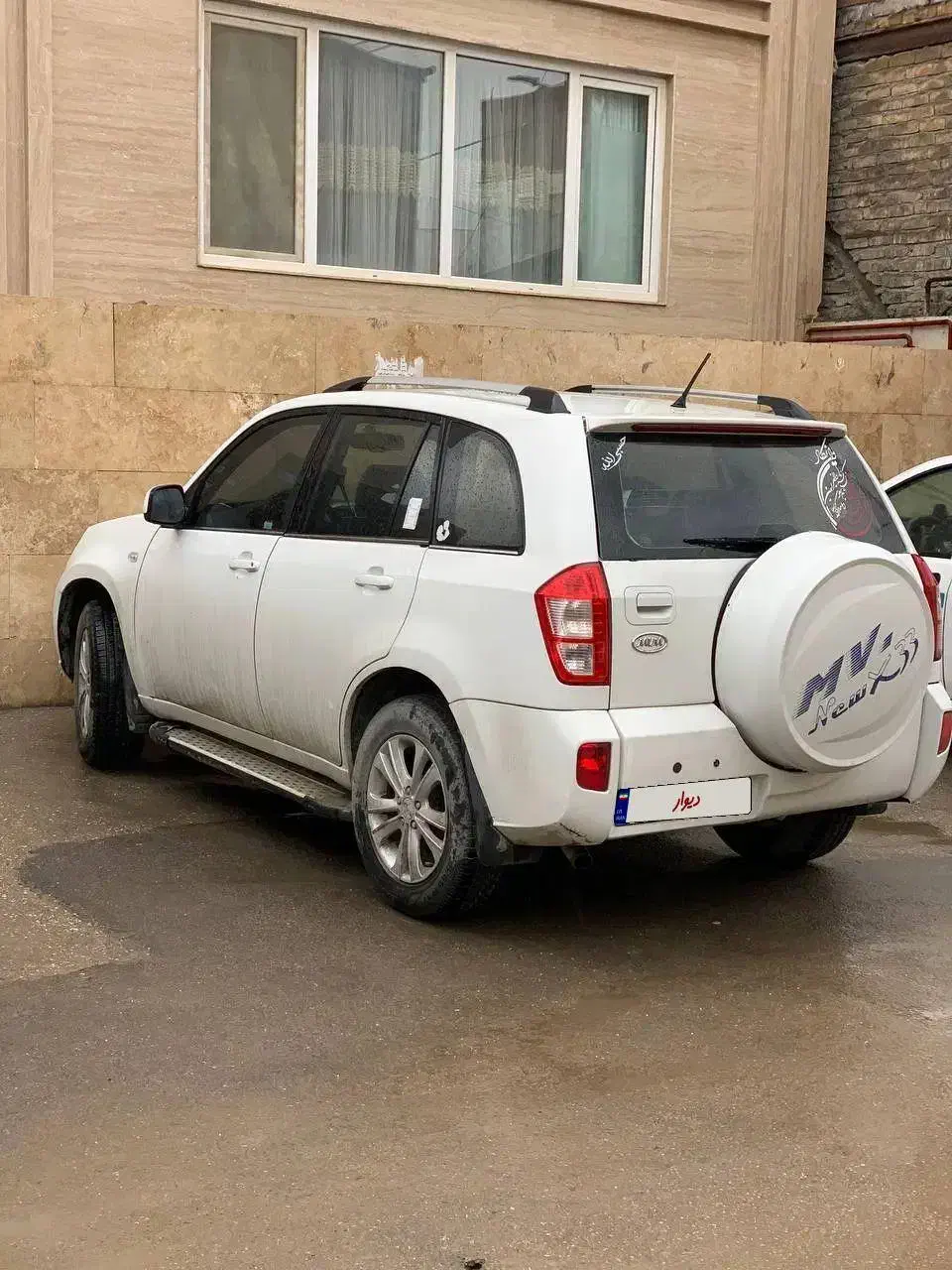 MVM X33S|خودرو سواری و وانت|بجنورد, |دیوار