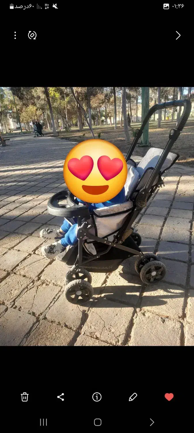 کالسکه وگهواره|کالسکه و لوازم جانبی|کاشان, درب اصفهان|دیوار