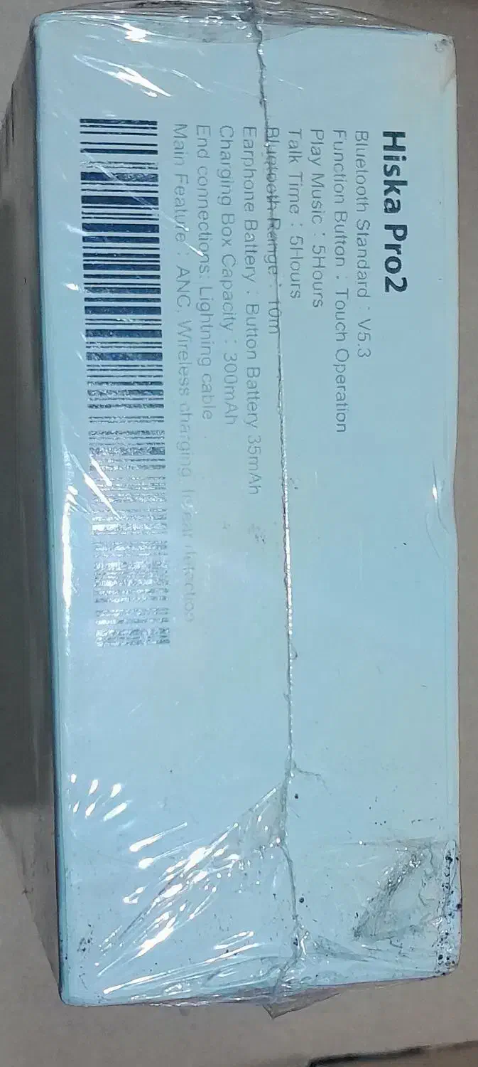 ایر پاد هیسکا پرو ۲|لوازم جانبی موبایل و تبلت|قرچک, مهدیه|دیوار