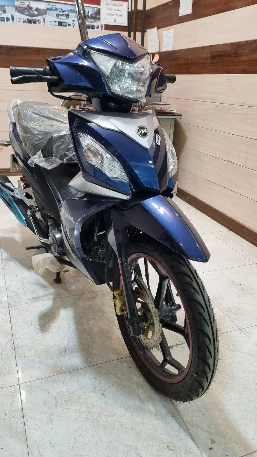 شوکا 130|موتورسیکلت|خمینی‌شهر, |دیوار