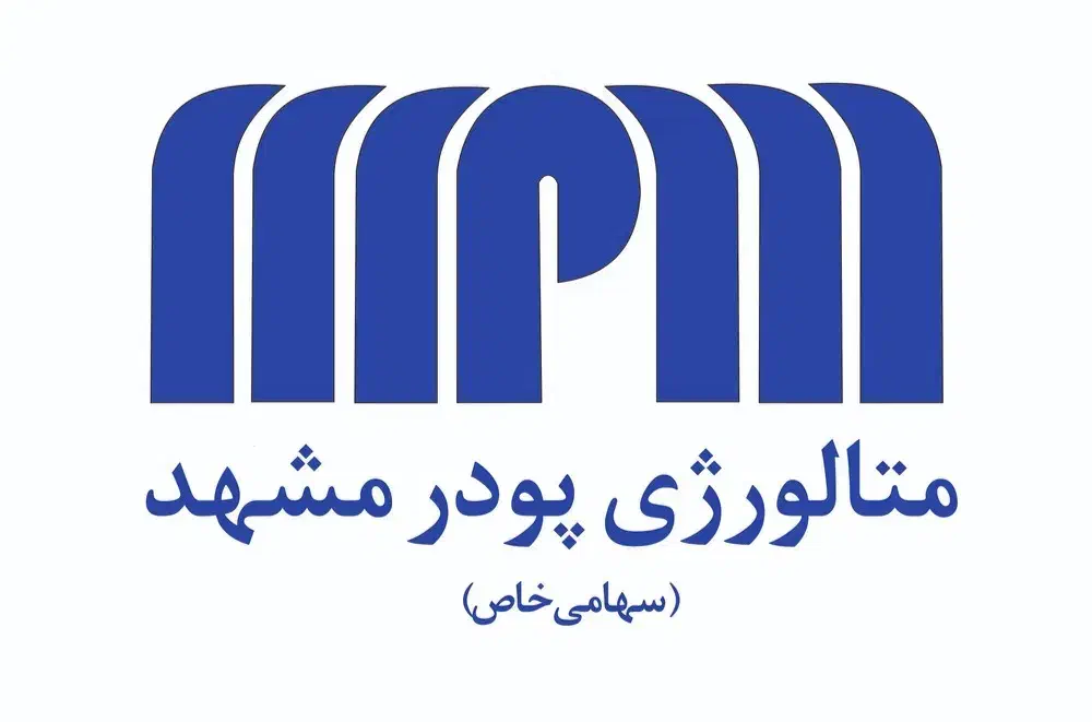 استخدام نیرو آقا جهت خط تولید|استخدام صنعتی، فنی، مهندسی|مشهد, شهرک صنعتی مشهد|دیوار