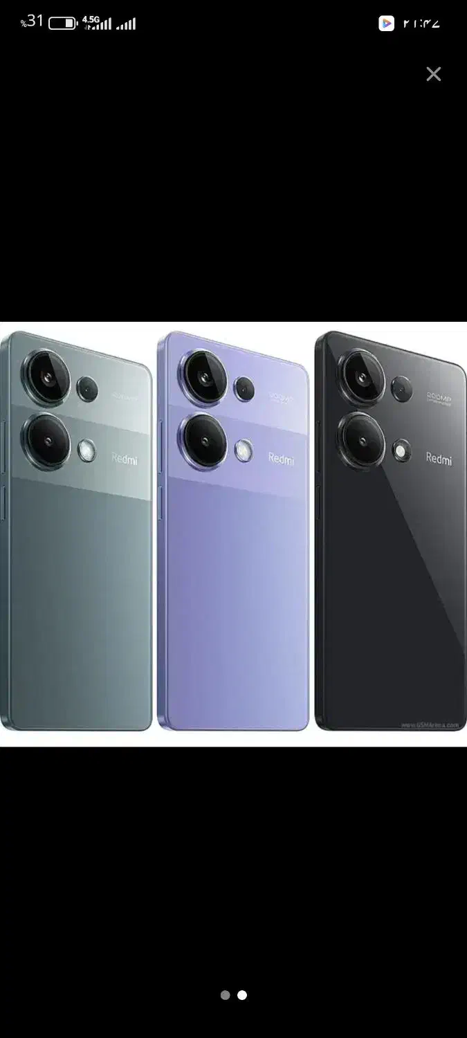 نوت سیزده پرو|موبایل|اهواز, شهرک الهیه|دیوار