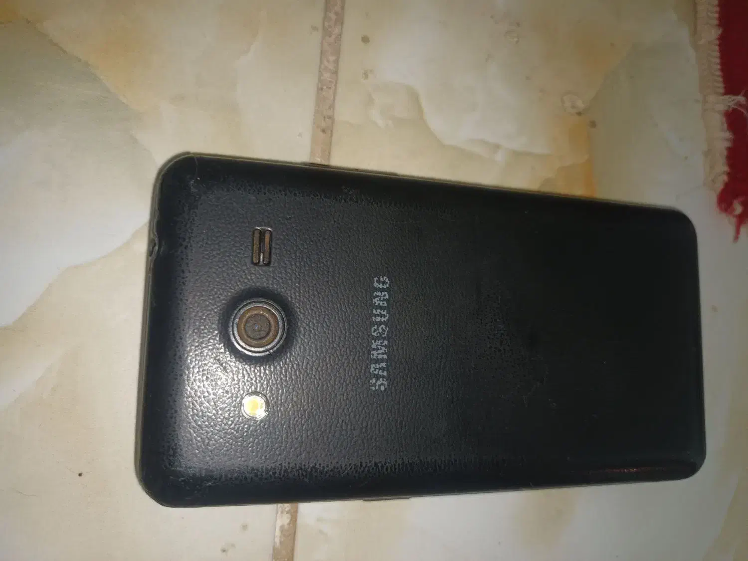 گوشی سامسونگ|موبایل|پرند, فاز ۶|دیوار