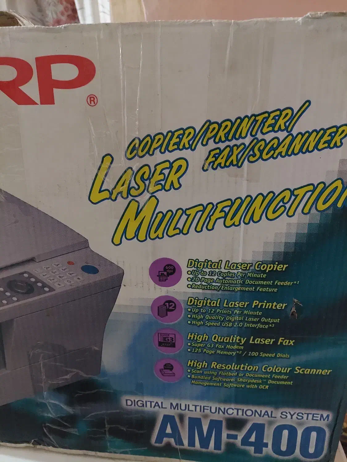 پرینتر جوهرافشان دیجیتال کپی اسکن فکس|پرینتر، اسکنر، کپی، فکس|کرج, کوی کارمندان شمالی|دیوار