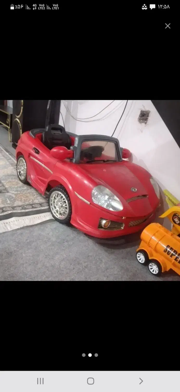 معاوضه ماشین شارژی با دوچرخه۱۲|اسباب‌‌بازی|بروجرد, |دیوار