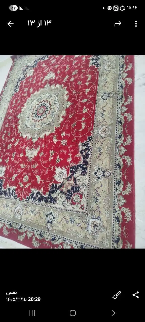دوعددفرش|فرش|قم, شهرک فاطمیه|دیوار