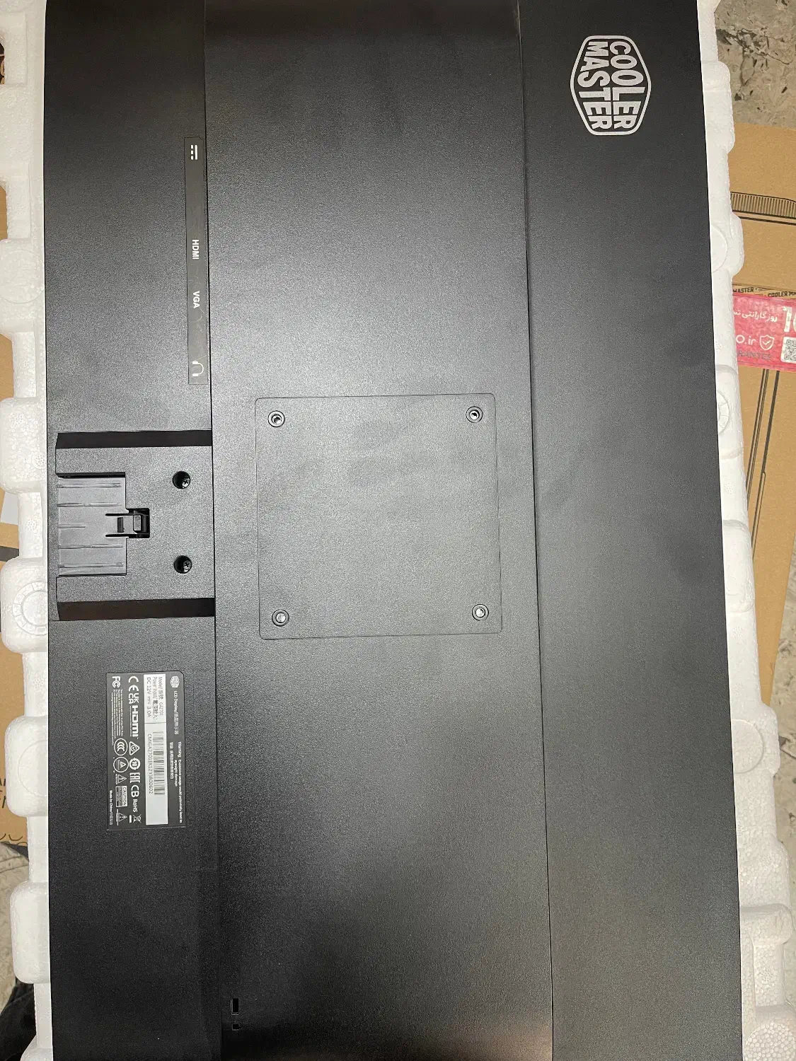 مانیتور ۲۷ اینچ|رایانه رومیزی|ری, حمزهآباد|دیوار