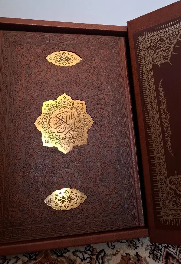 قرآن|کتاب و مجله مذهبی|بیرجند, |دیوار