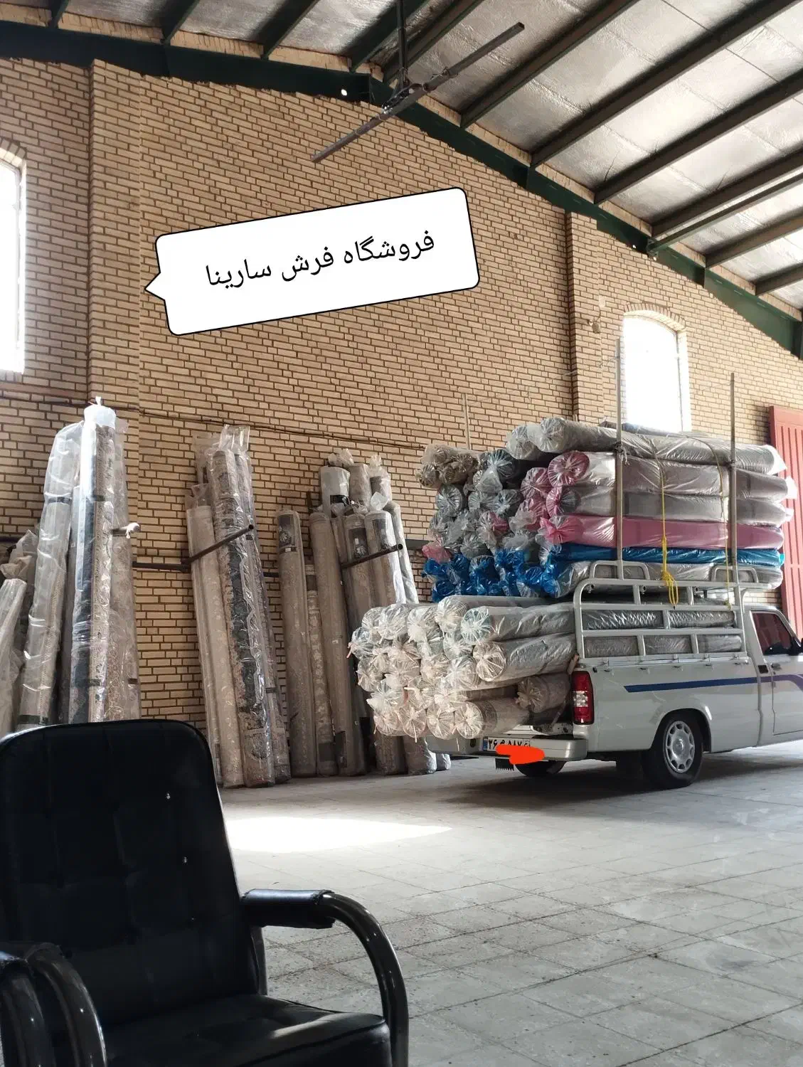 قیمت منصفانه باشه اینطوریه& فروشگاه فرش سارینا|فرش|بوشهر, |دیوار