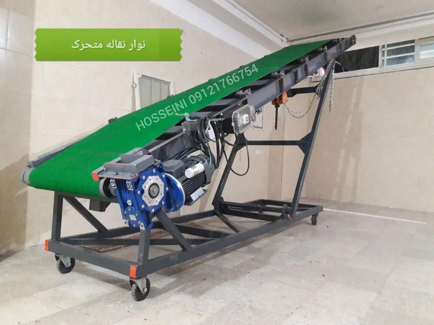 تولید انواع نوار نقاله صنعتی با شرایط اقساطی|ماشین‌آلات صنعتی|رباط‌کریم, شهرک صنعتی نصیرآباد|دیوار