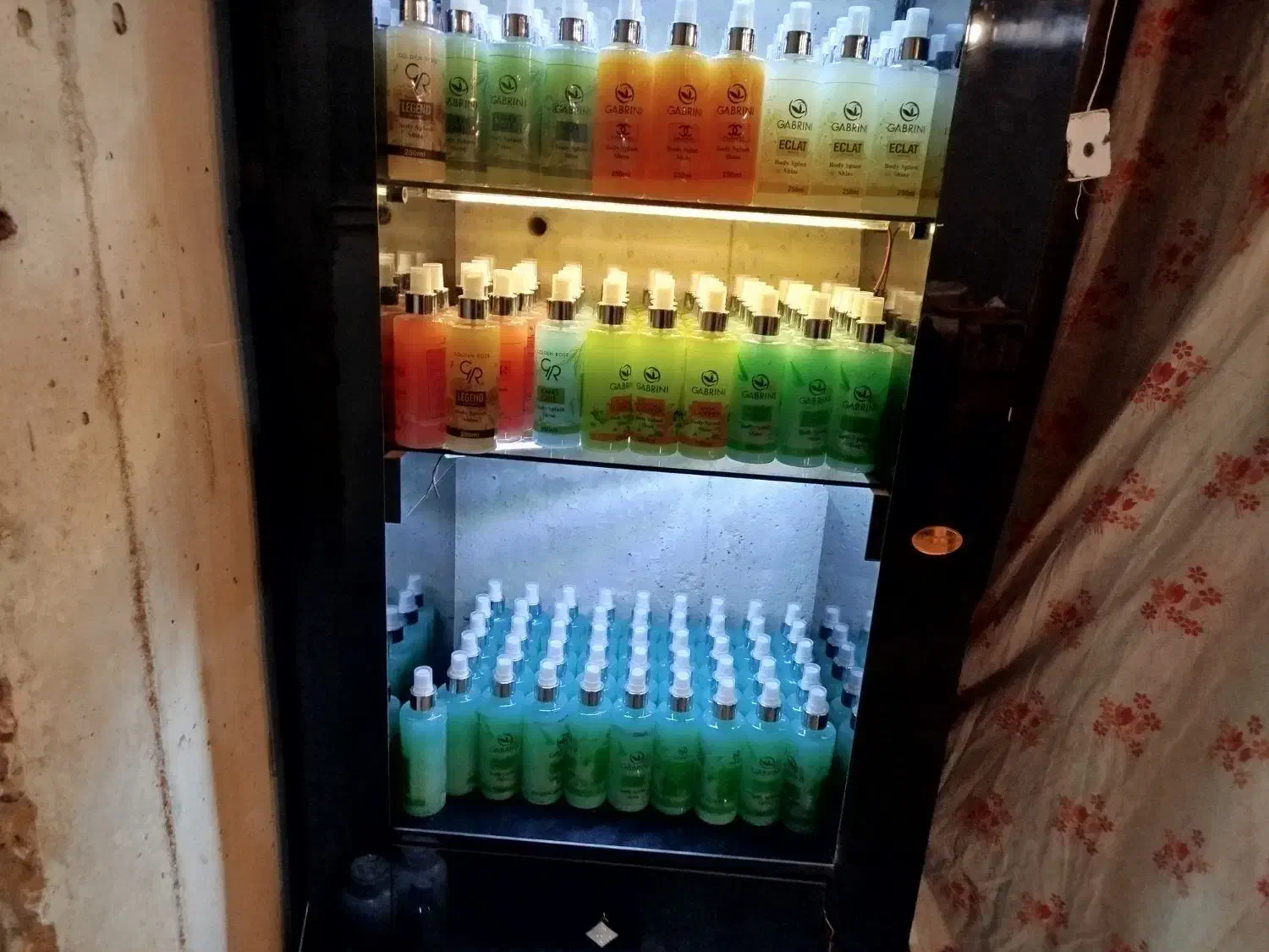 بادی اسپلش|آرایشی، بهداشتی، درمانی|تبریز, |دیوار