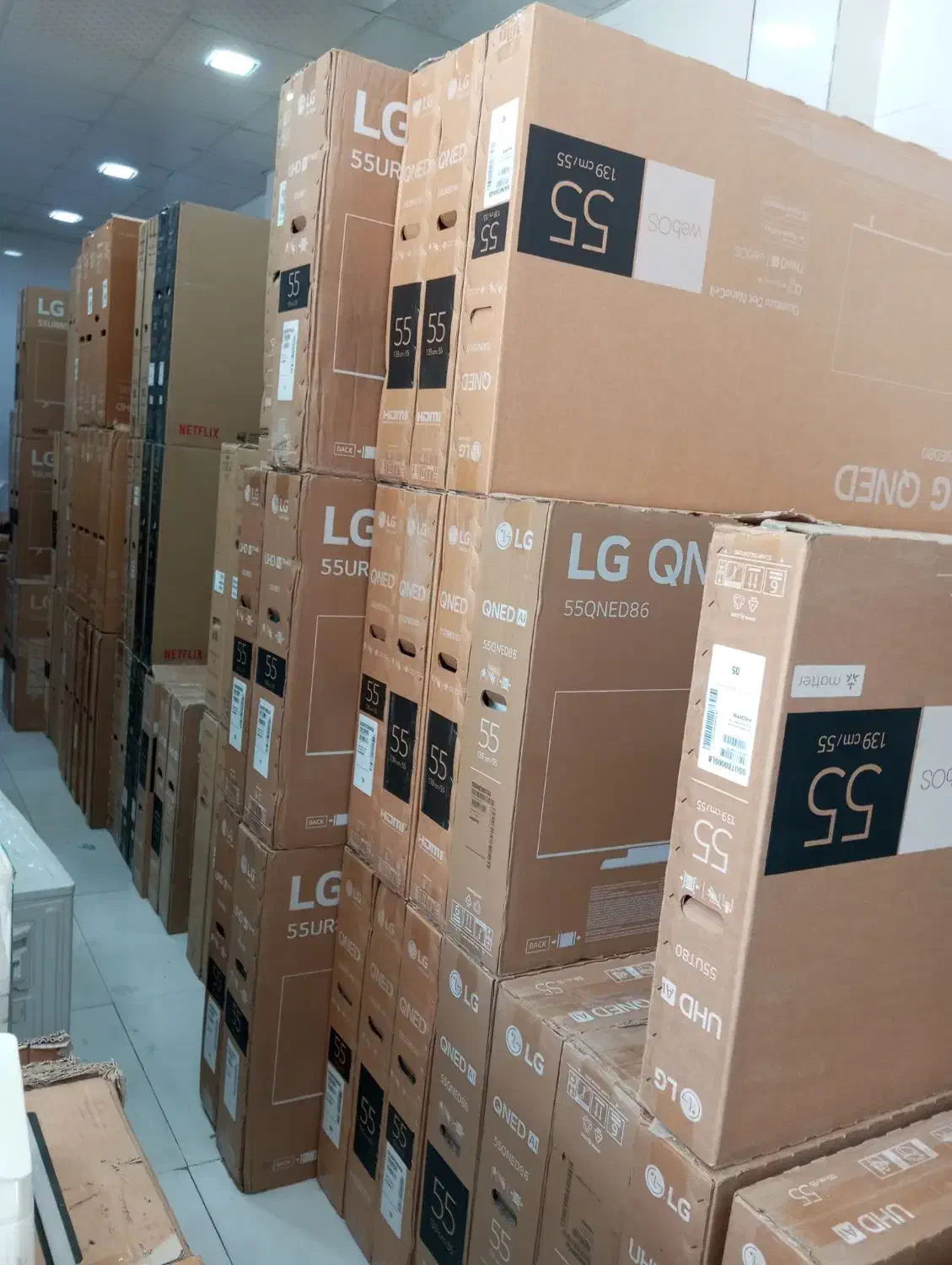 تلویزیون|تلویزیون و پروژکتور|بوشهر, |دیوار