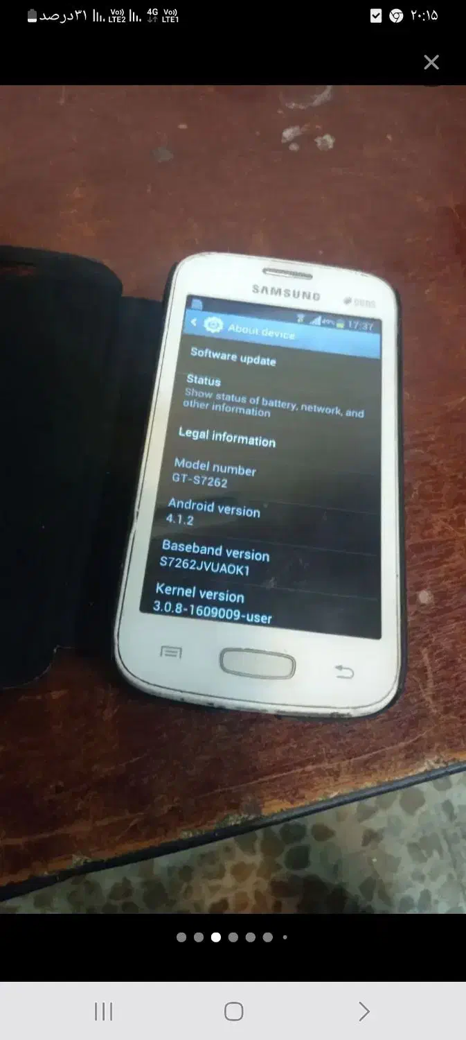 گوشی سامسونگ|موبایل|تهران, شهید رجایی|دیوار