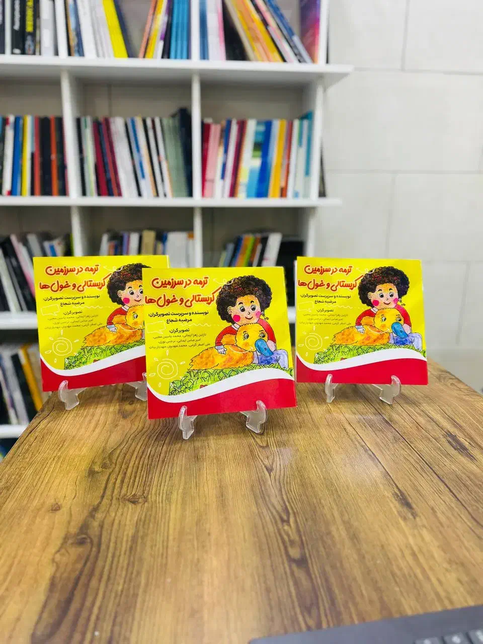 چاپ کتاب حتی یک جلد|خدمات رایانه‌ای و موبایل|تهران, شهید رجایی|دیوار